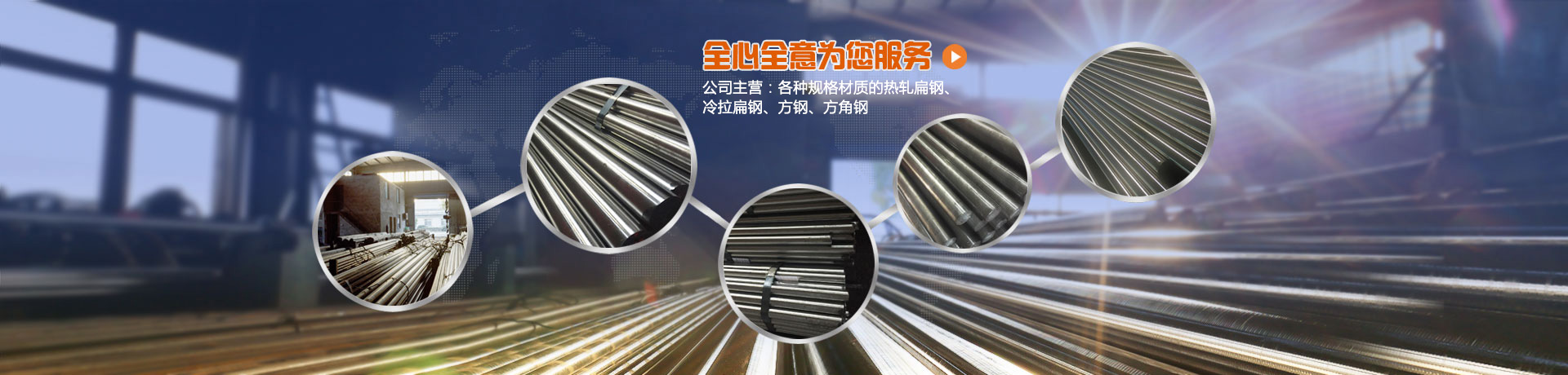 山東科銳爾激光設(shè)備有限公司