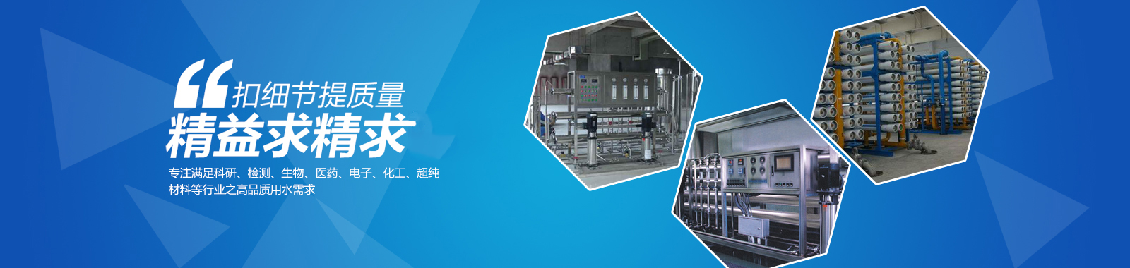 山東科銳爾激光設(shè)備有限公司